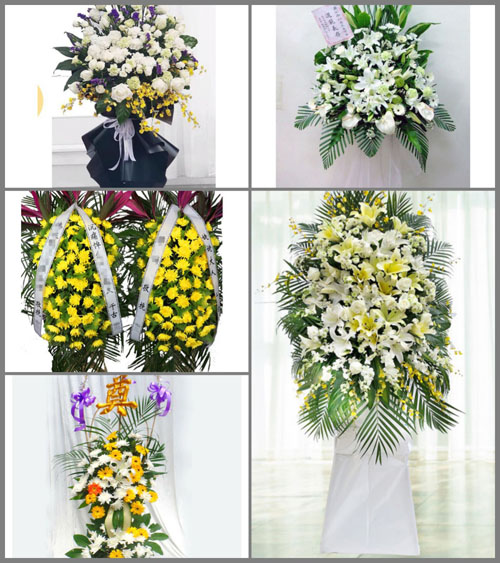 福建莆田仙游县盖尾镇石马村白事花篮预定