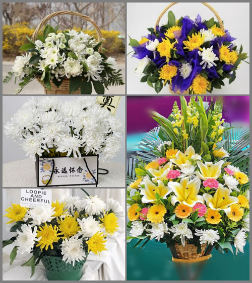 福建莆田仙游县盖尾镇石马村白事提篮配送